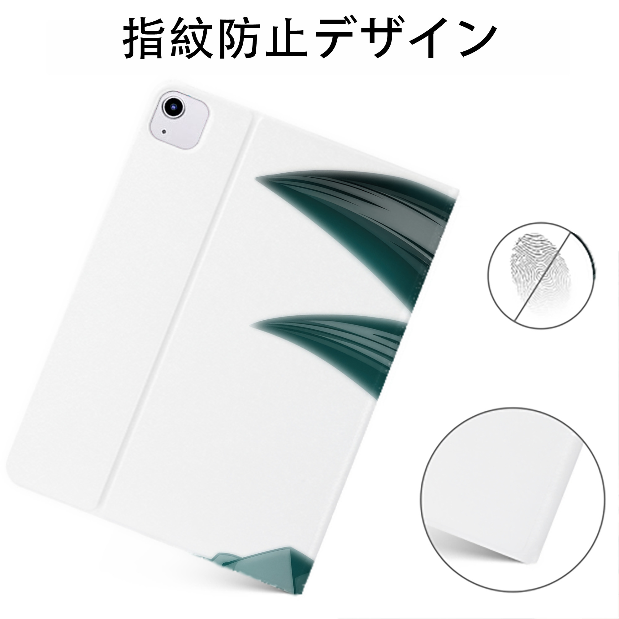 （画像用） ドラゴンボール DRAGON BALL IPadケース ペンホルダー付き ブックスタイルデザイン